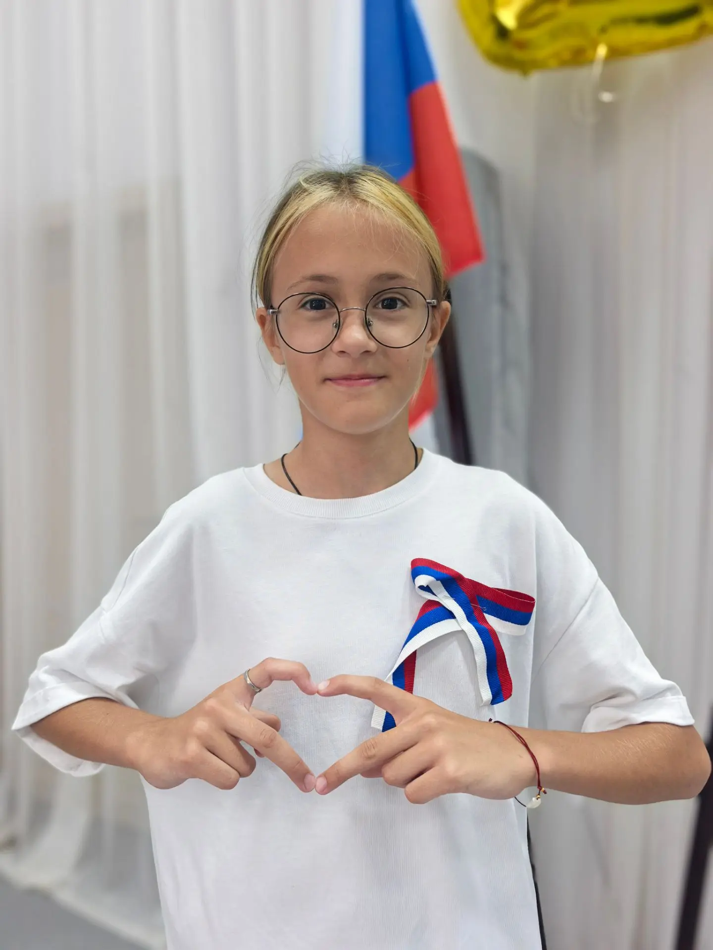 С Днём Государственного флага России! 🇷🇺
