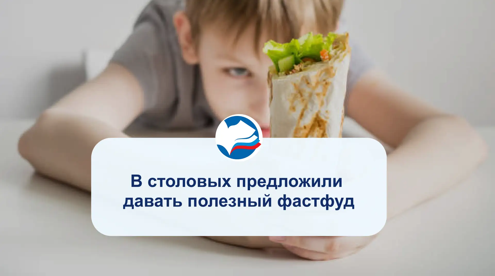 ⚡️В Петербурге не распродано 58% новостроек