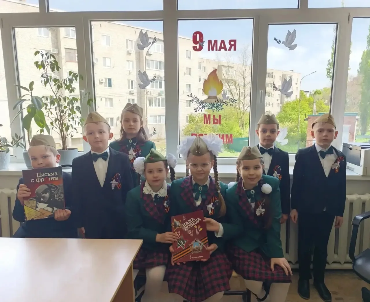 Акция «Окна Победы» объединяет нас! 🇷🇺♥️  Она хранит память о наших героях, которые 81 год назад поб