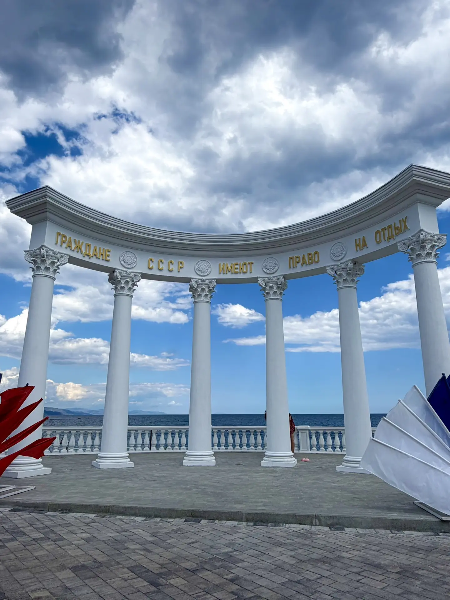 Алушта - курорт! Середина июля 2026 год.

🌊 Уникальность Алушты как курорта кроется в её природном 