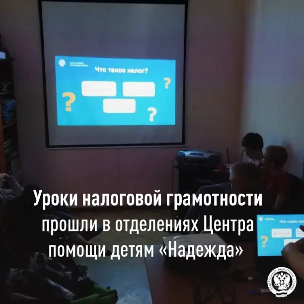 ✅ В отделениях Центра помощи детям «Надежда» в Петрозаводске в очередной раз прошли уро...