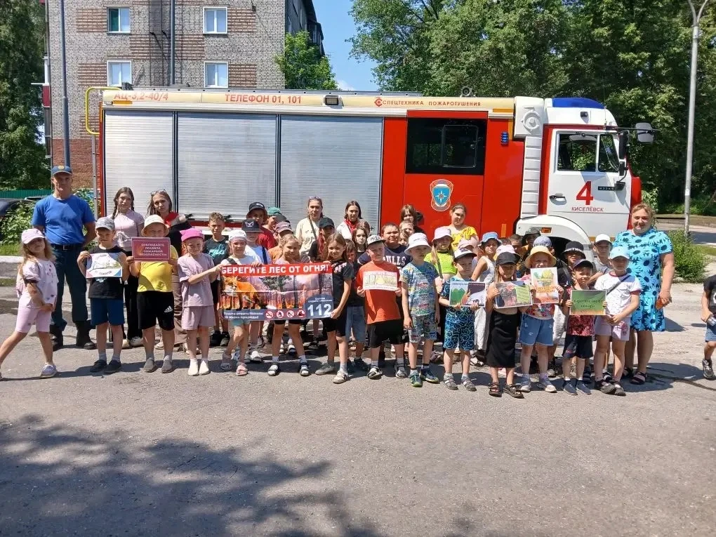 🌟 Лето! Солнце! Лагерь! 

🔥🚒 Интересно и полезно проводят время ребята в лагере с дневным пребыва
