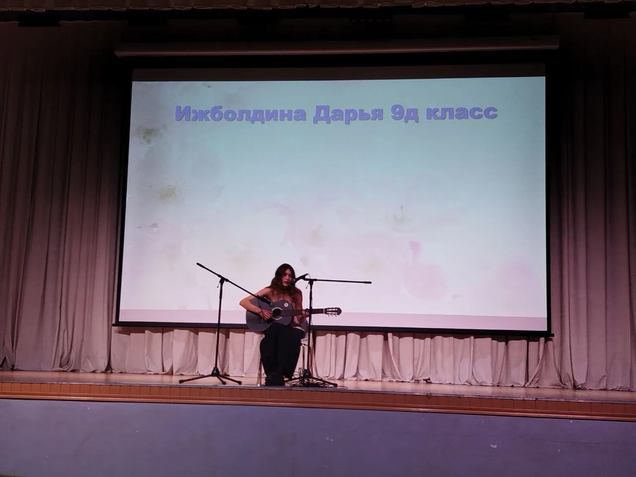 МИСС ШКОЛЫ 525  Традиционно в преддверии международного Международного женского дня в нашей школе пр