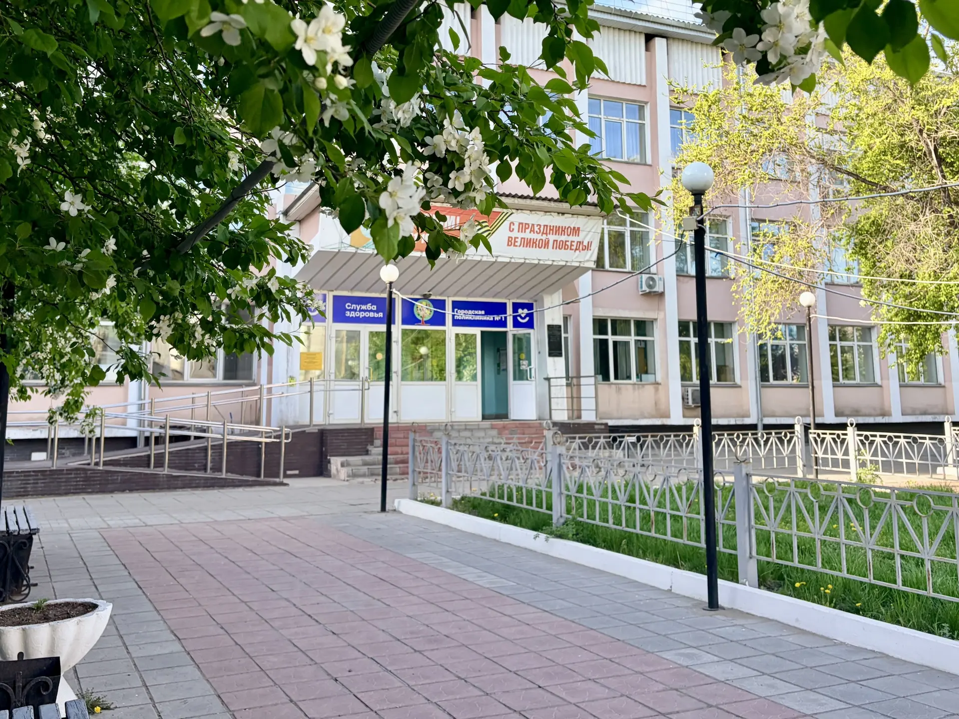 Администрация Городской поликлиники №1 сообщает, что инцидент, произошедший 10 июля 2026 года, наход