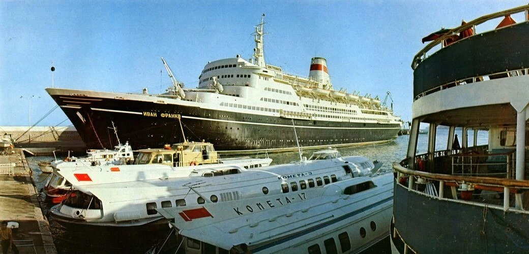 Ялта  📆  1970 год