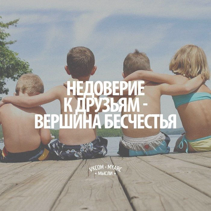 Все Возможно. Мотивация. Подпишись на @myarc