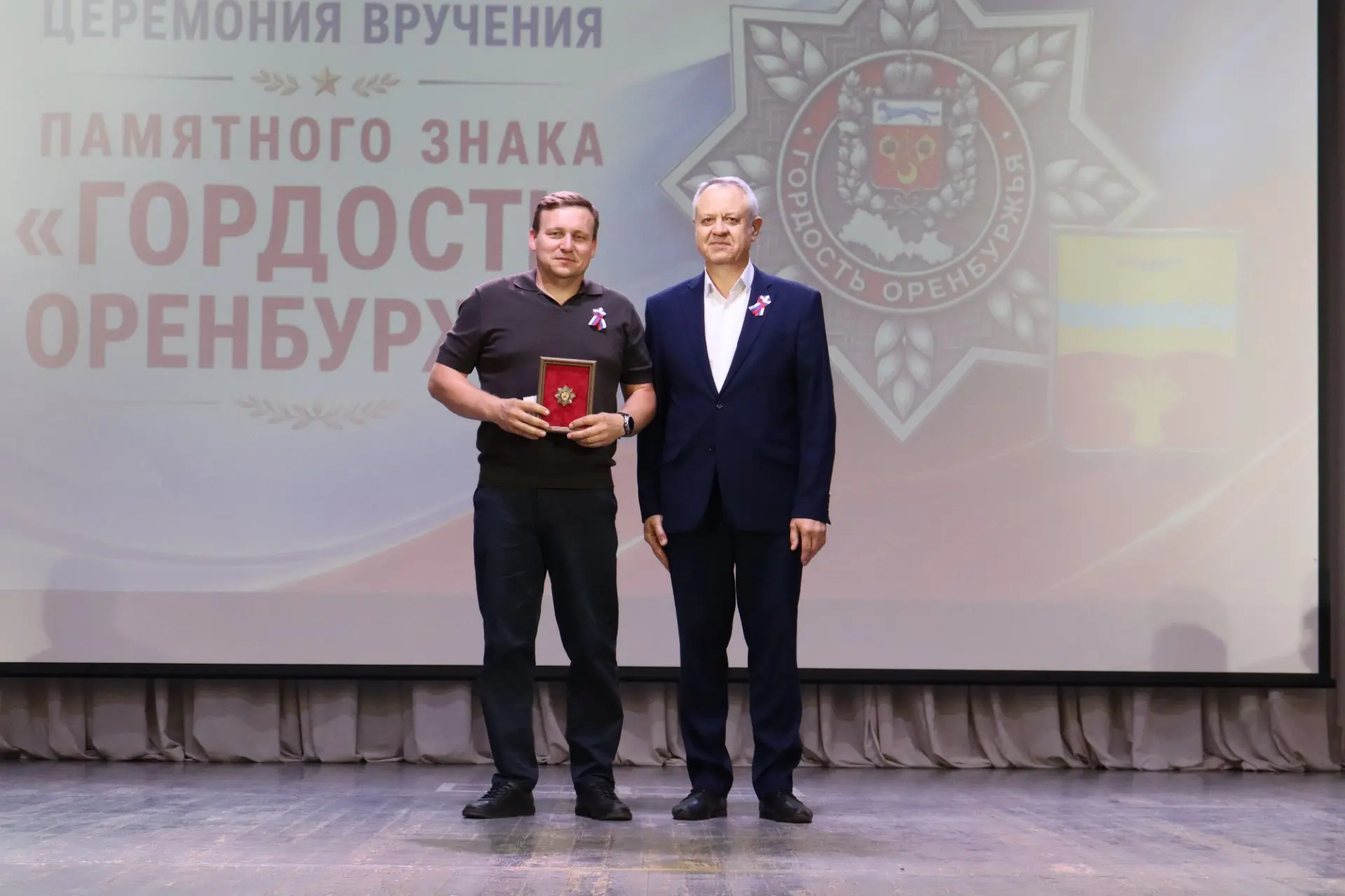 Сегодня, в День государственного флага Российской Федерации, мы  в очередной раз вспоми...