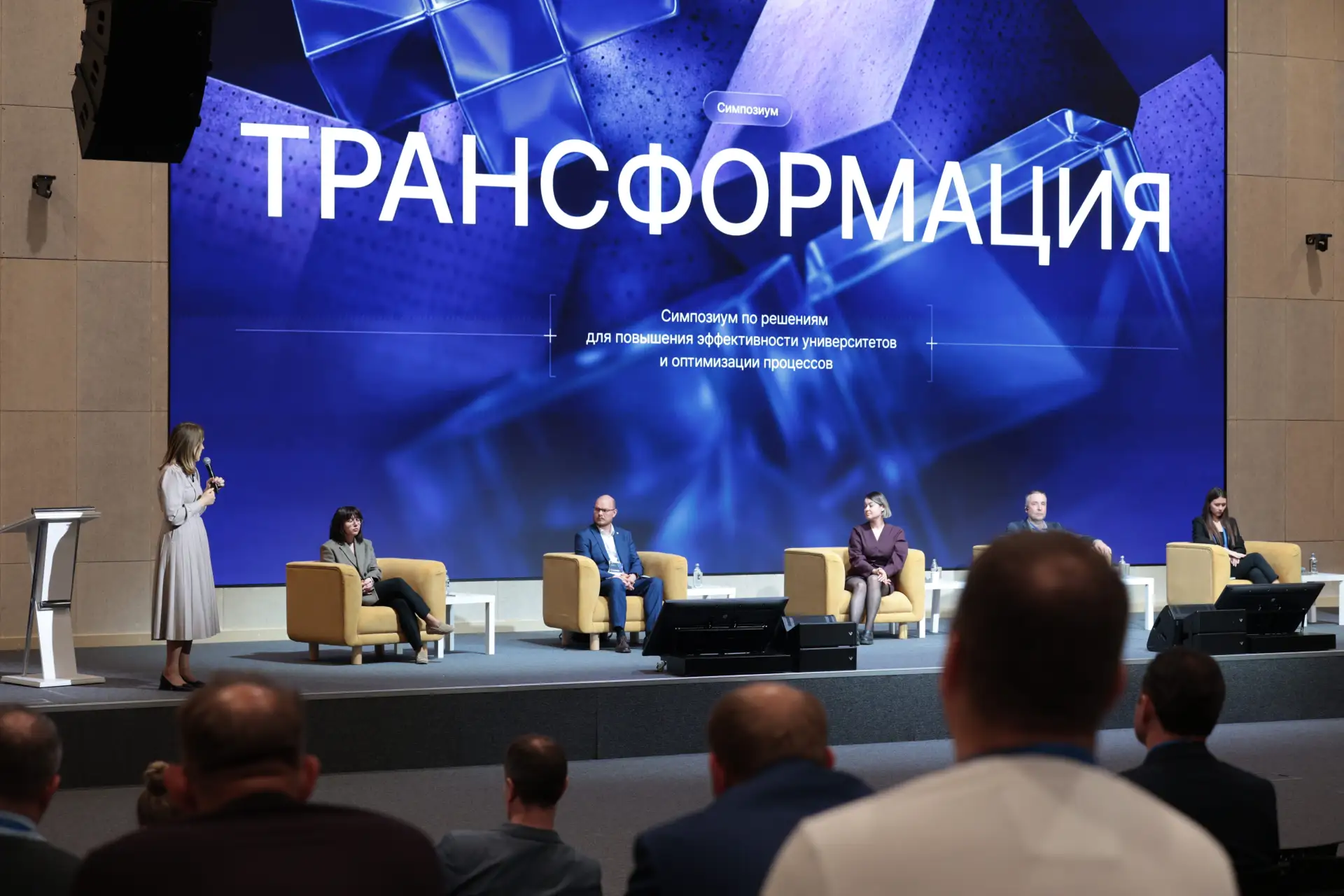 Никто не должен оставаться вне цифрового мира