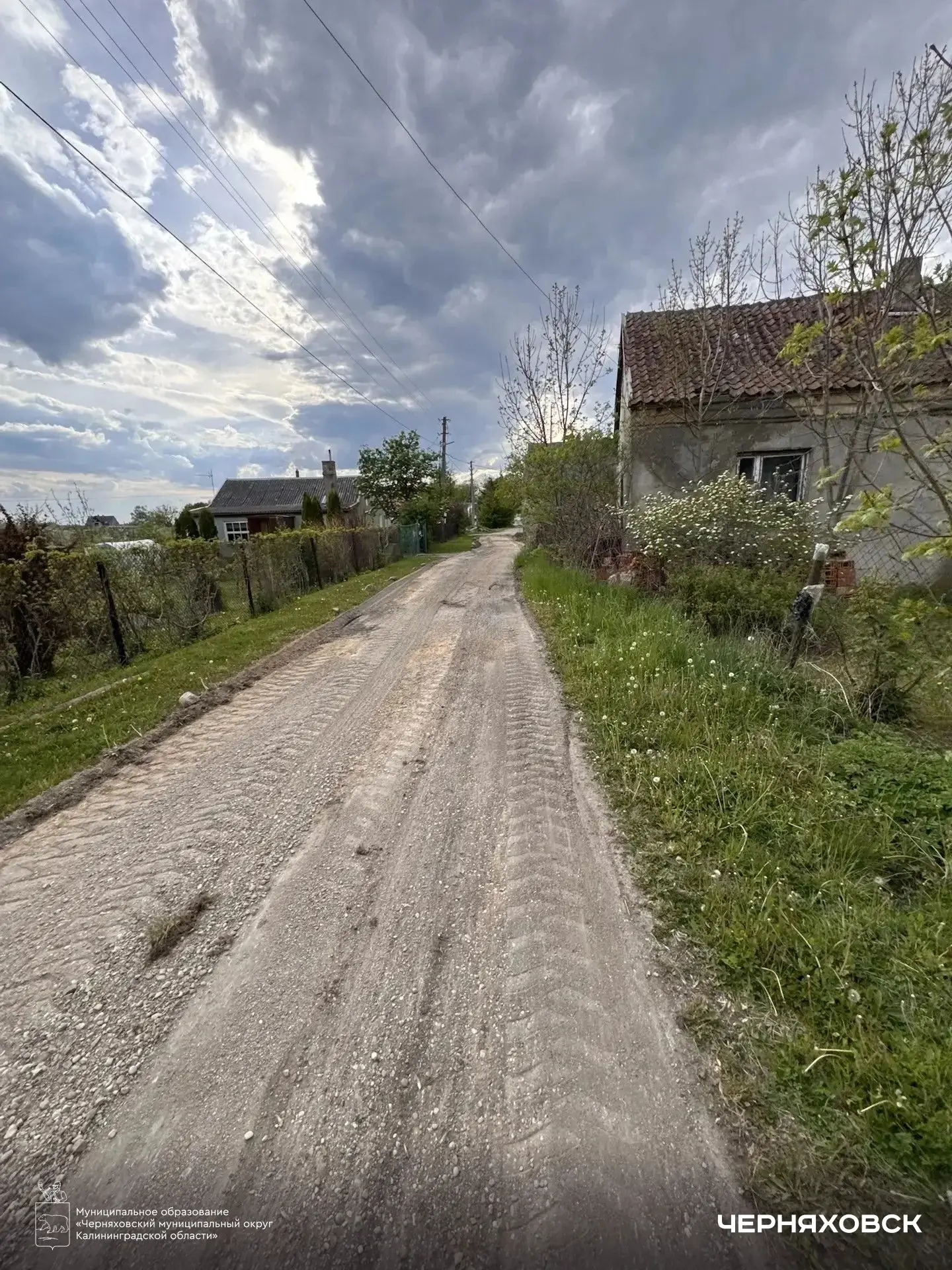 В Черняховском округе привели в нормативное состояние ряд улиц и переулков  Как сообщил глава округа