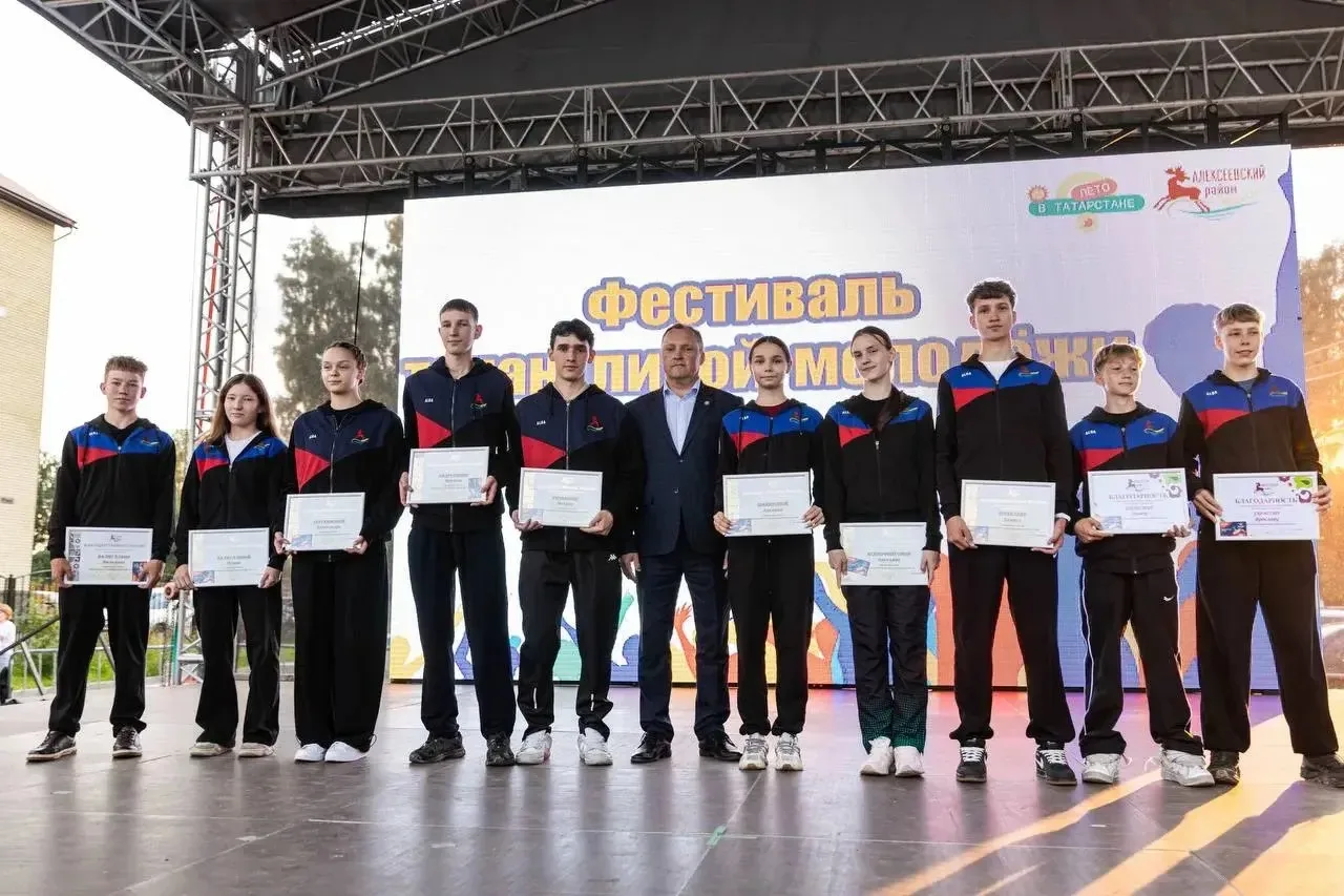 🏆 Спортсмены Алексеевского района отмечены наградами в День молодежи!