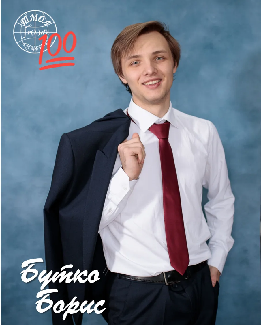 🤯 100 БАЛЛОВ ПО ИНФОРМАТИКЕ! ЭТО РЕАЛЬНО!