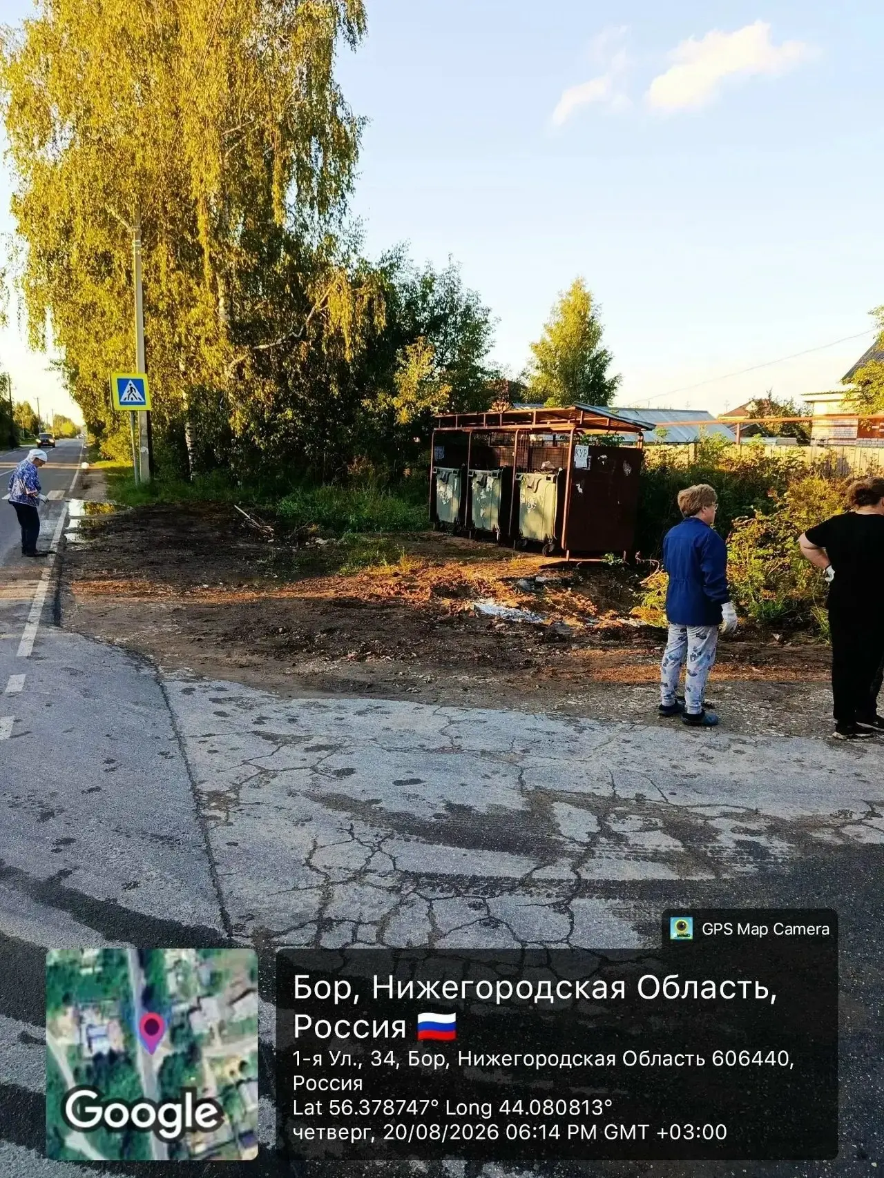 Пост благодарности! Спасибо организации, которая сегодня вывезла весь крупногабаритный ...