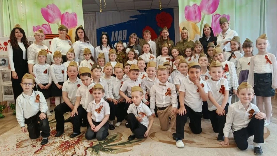 Лепестки памяти в  «Ромашке»