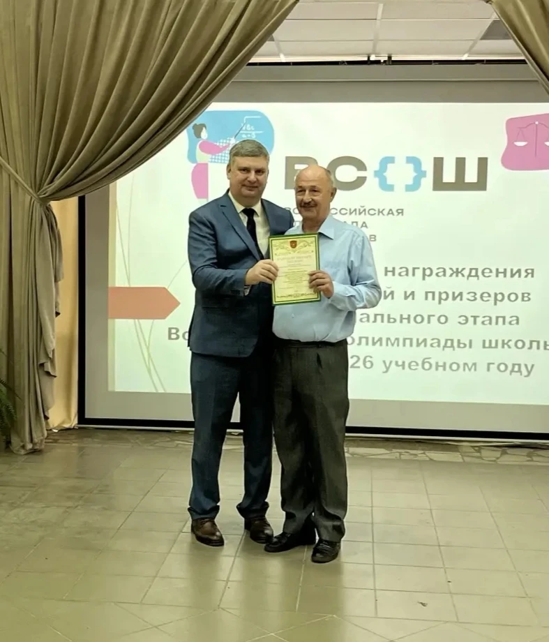 🎉ПОЗДРАВЛЯЕМ!🎉