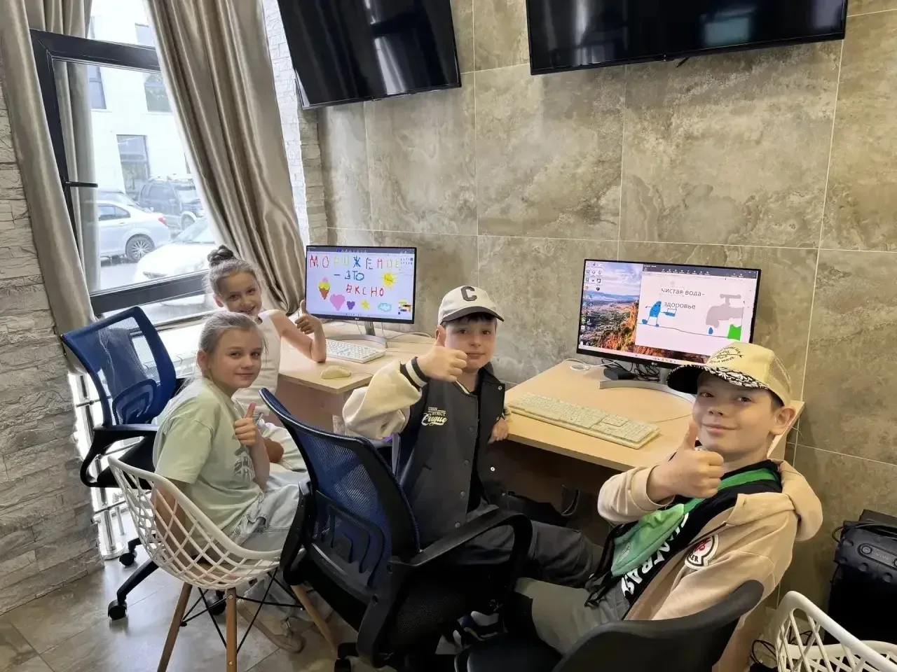 #Парк_открытий⛳️

День цифры и воды! 💻🌊

Ребята из пришкольного лагеря «Парк открытий» знают толк 