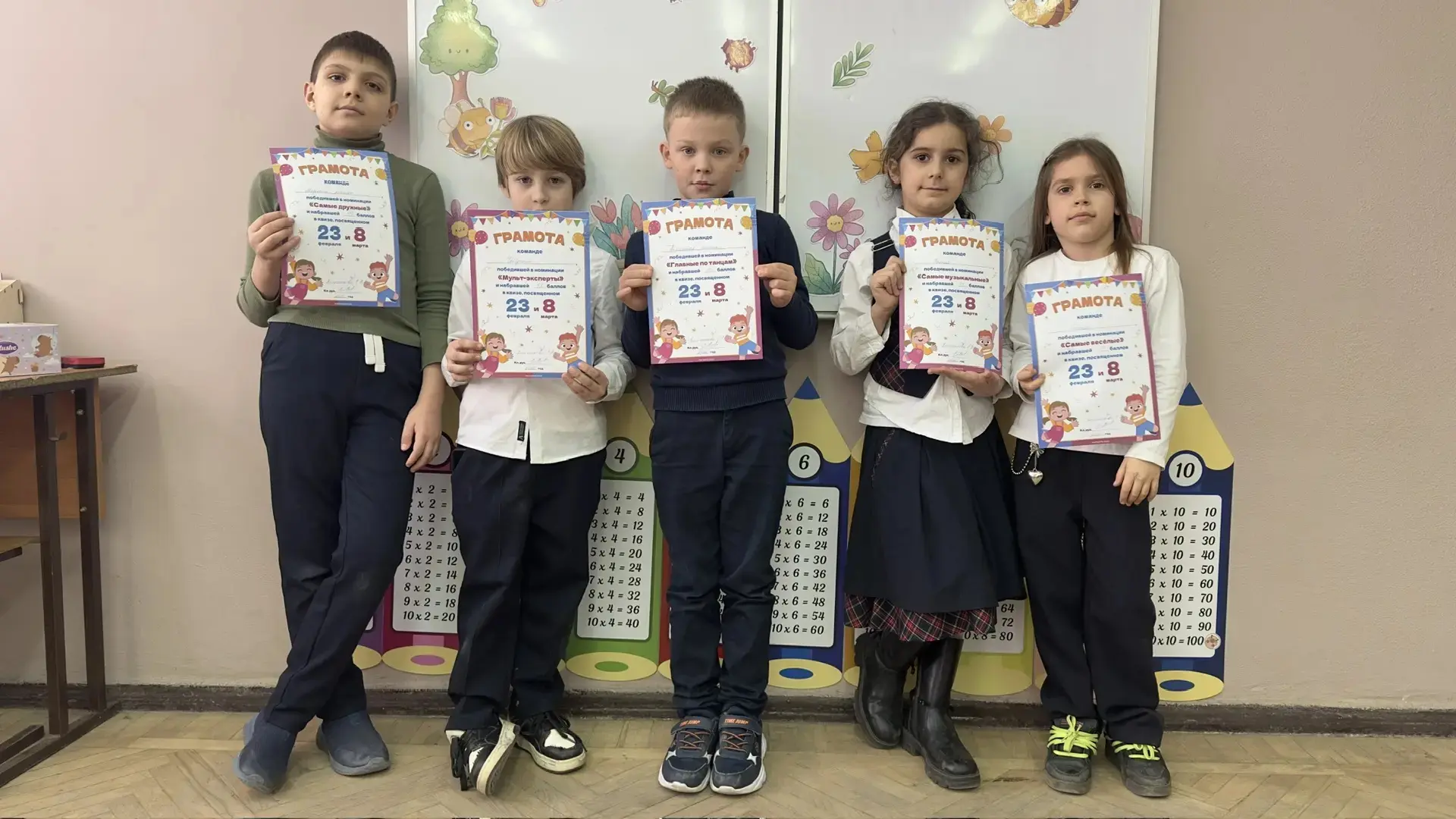 🎉 «Февромарт» в действии: двойной праздник для 2 «Г»! 🎉  В преддверии сразу двух замечательных дат в