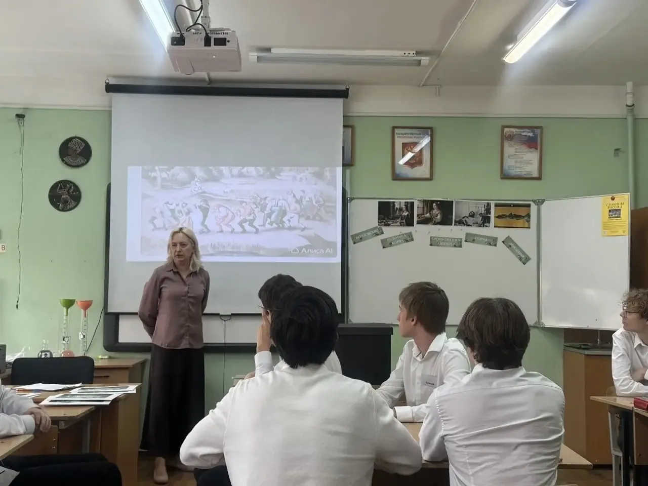 Поздравляем Макаричеву Т.Е. с победой в районном этапе конкурса «Учитель года города Ростова-на-Дону
