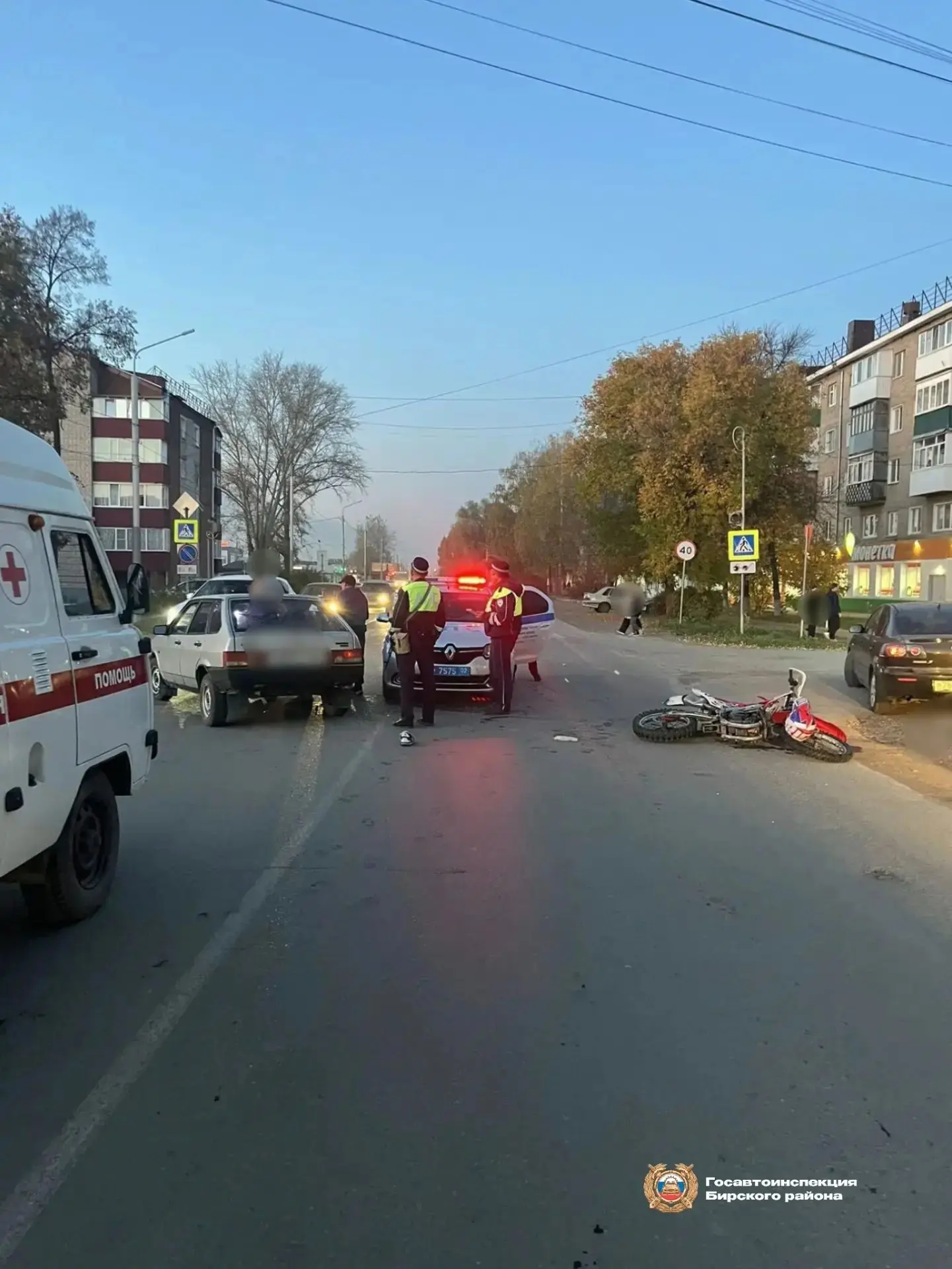 ‼️В Бирске произошло ДТП с участием несовершеннолетнего водителя мотоцикла.