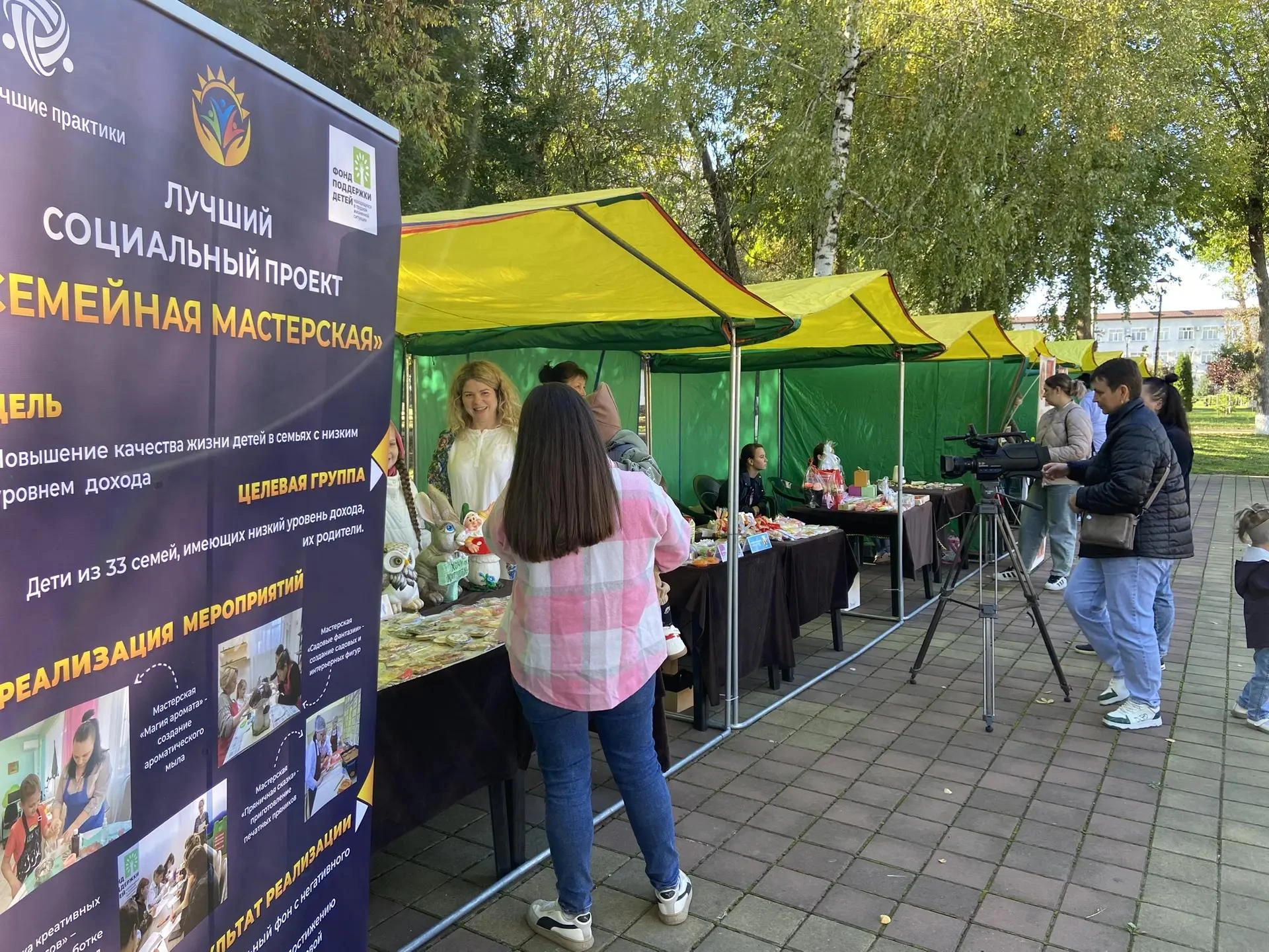 ✨  Творчество, которое объединяет и помогает поверить в свои возможности!