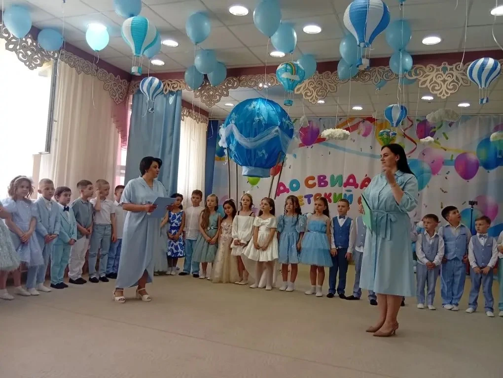 Сегодня в дошкольном отделении «Мечта», в группе «Крепыши», состоялся выпускной бал. Наши выпускники
