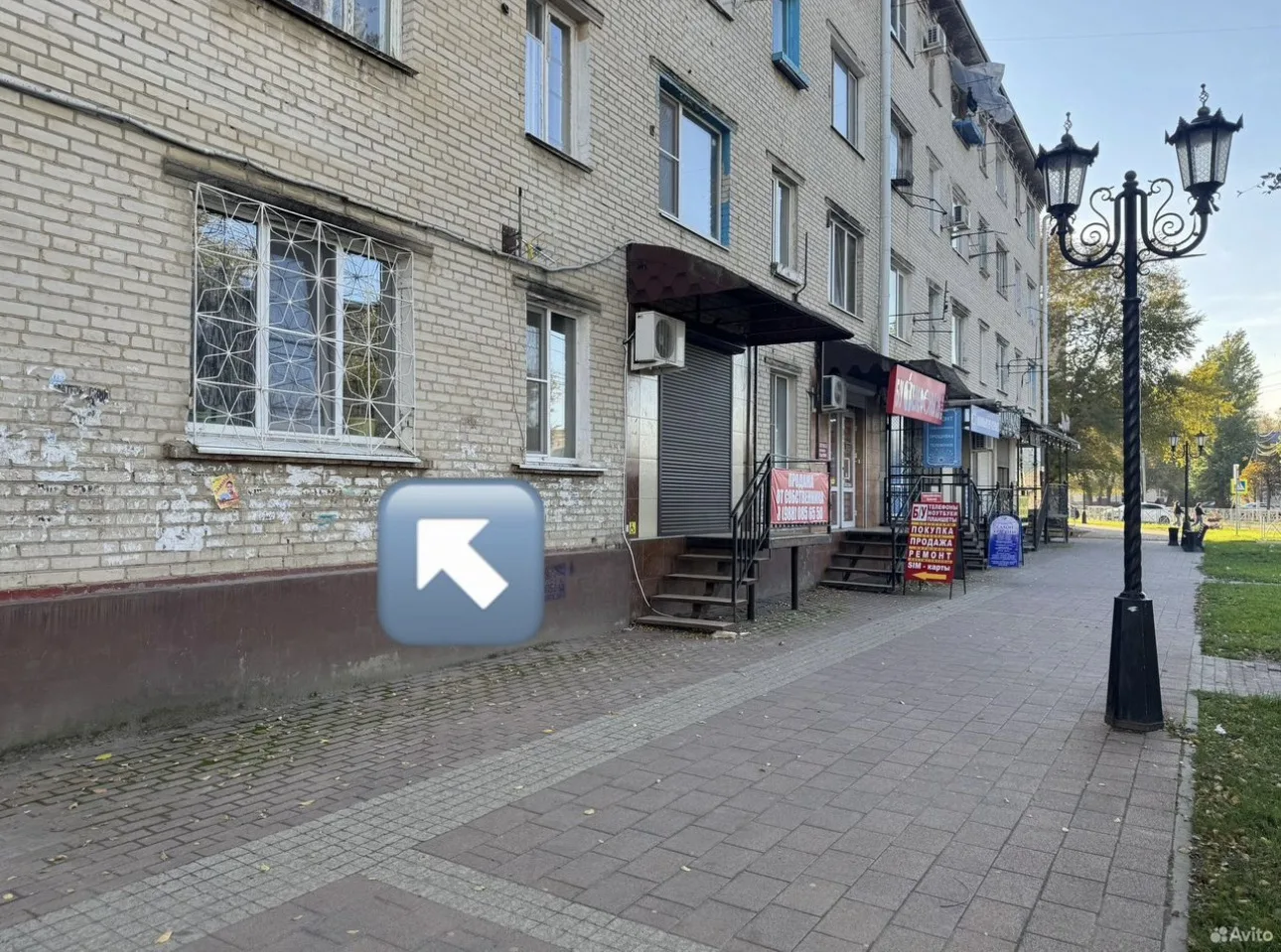 Продается комната секционного типа 12.5 кВ.м.