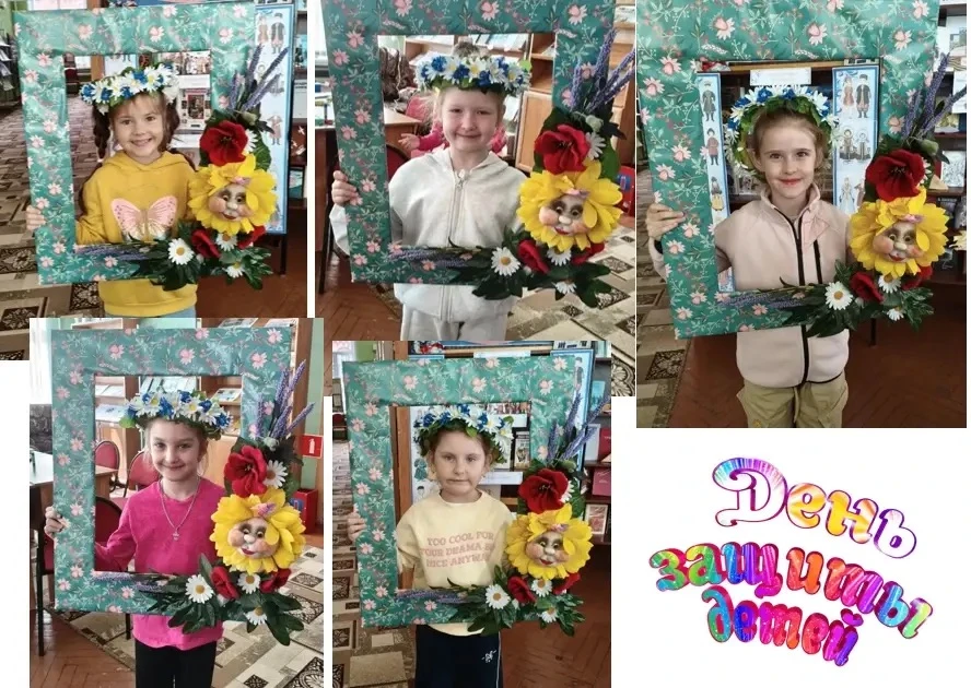 🎈День защиты детей – это не только веселый праздник для всей детворы, это и напоминани...