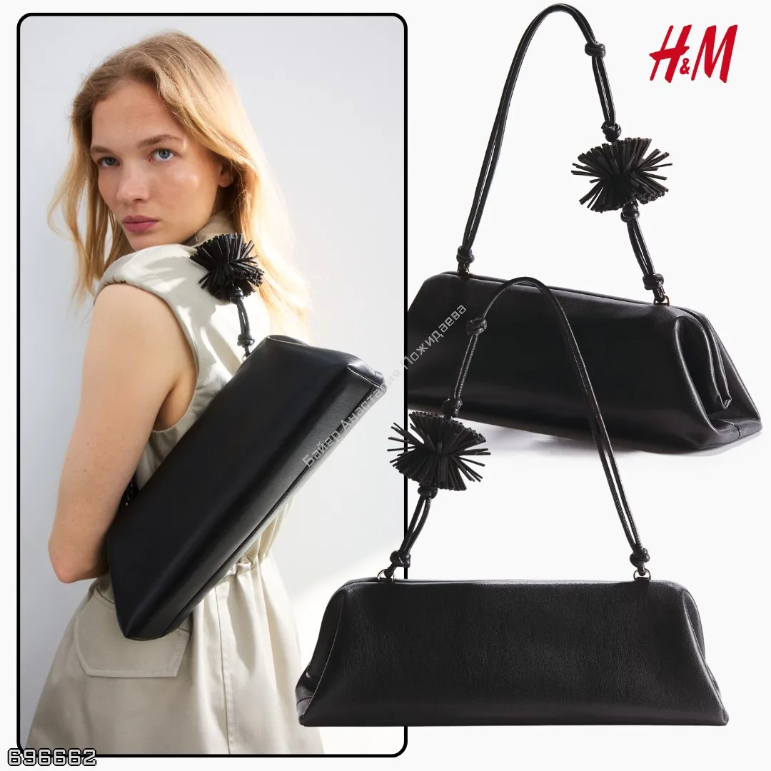 H&M 🇩🇪