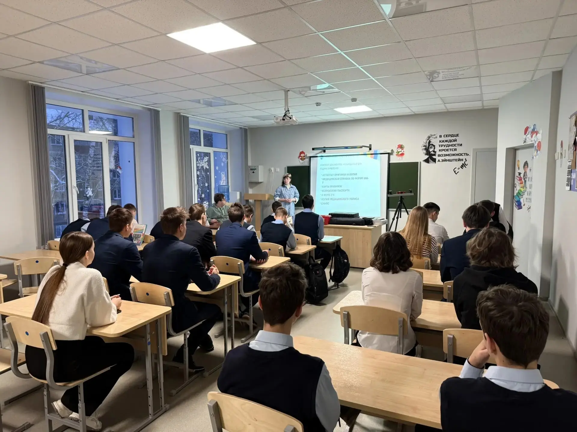 Как поступить в СГПЭК и стать востребованным специалистом👷  ✨️Сегодня в рамках профориентационного у