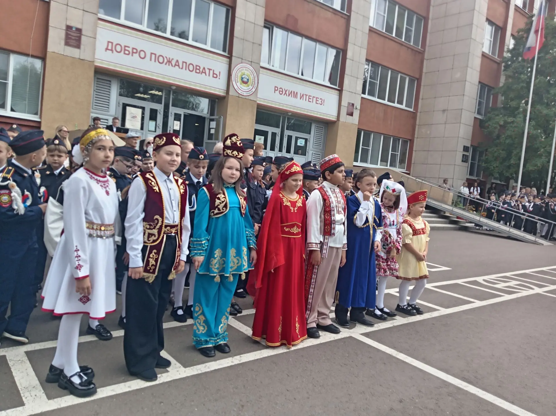 Торжественная линейка 1 Сентября: праздник, который запомнится! 🎉