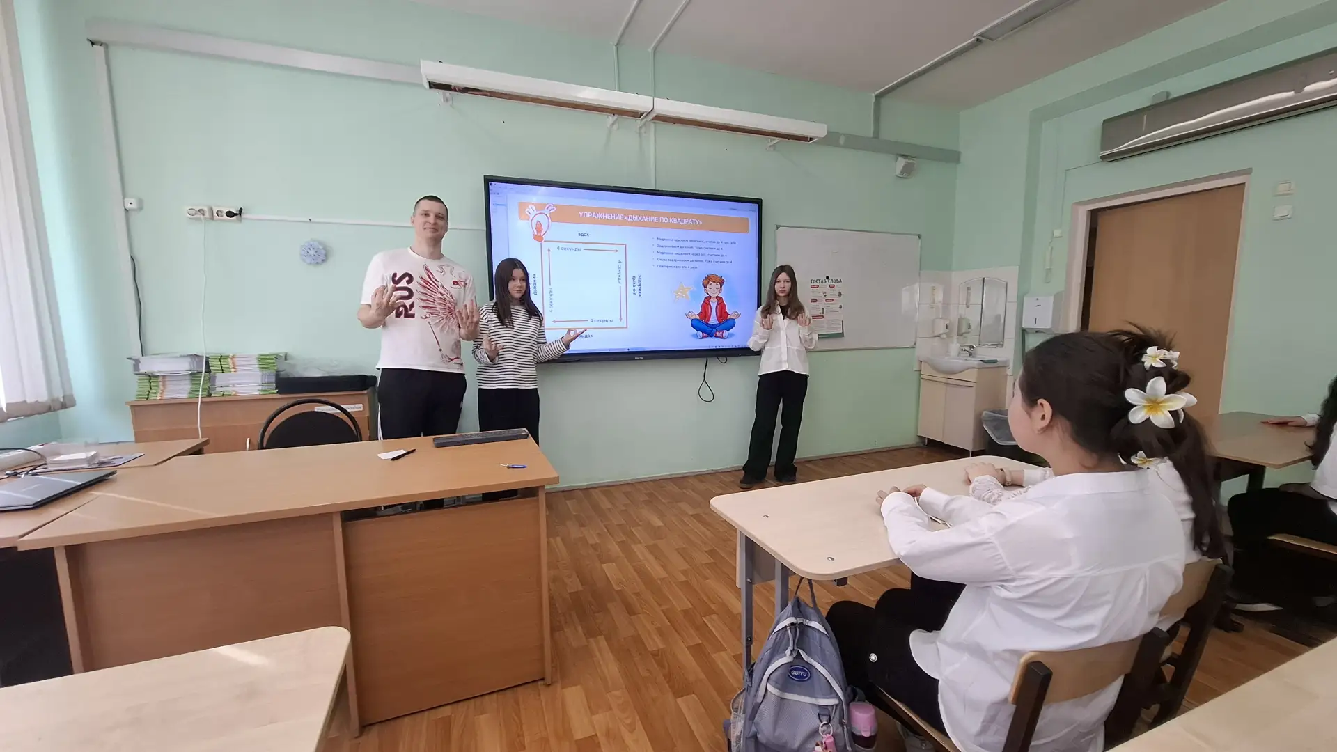 Территория доверия 💚  В нашей школе прошла Неделя психологии, объединившая дошкольные группы, ученик