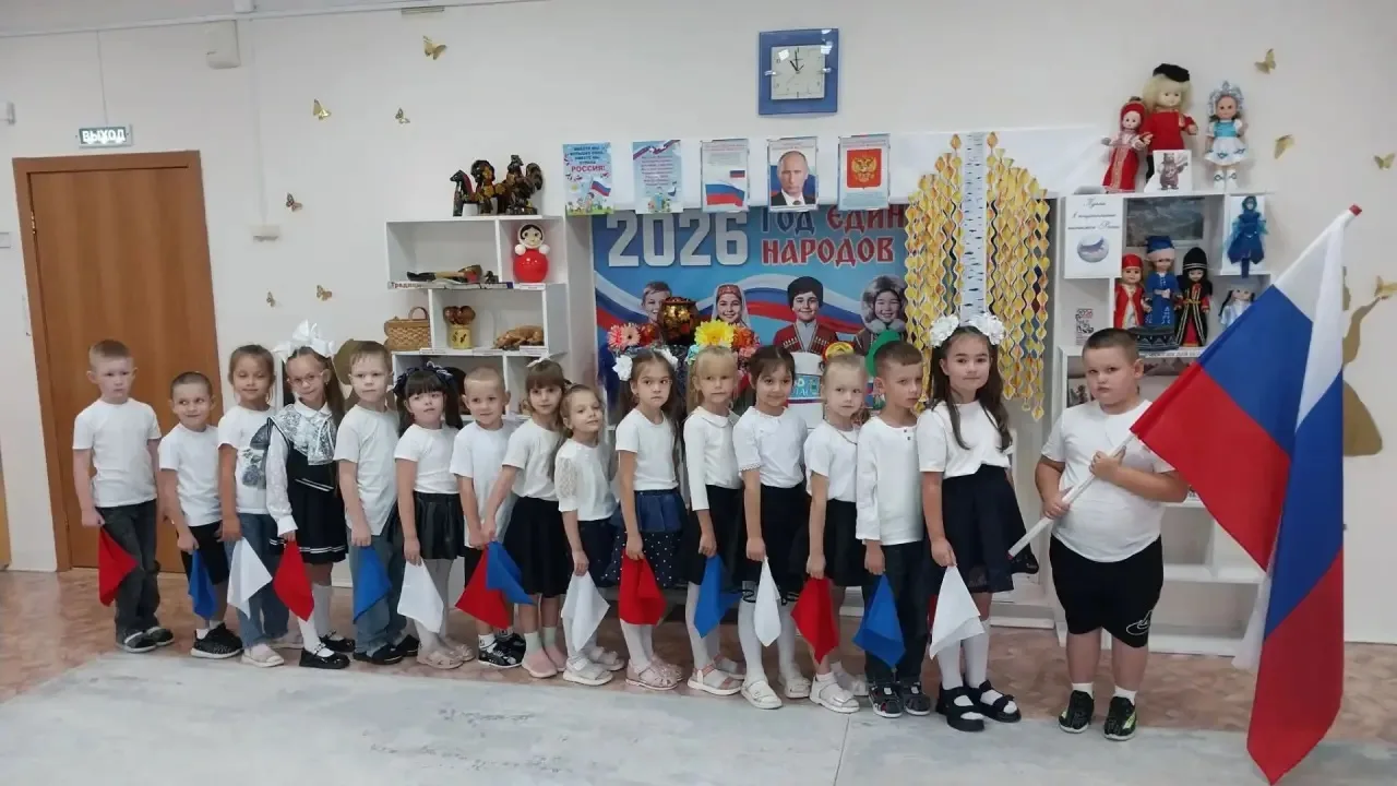 Кто сказал, что 1 сентября — это скучно? Только не у нас в детском саду)