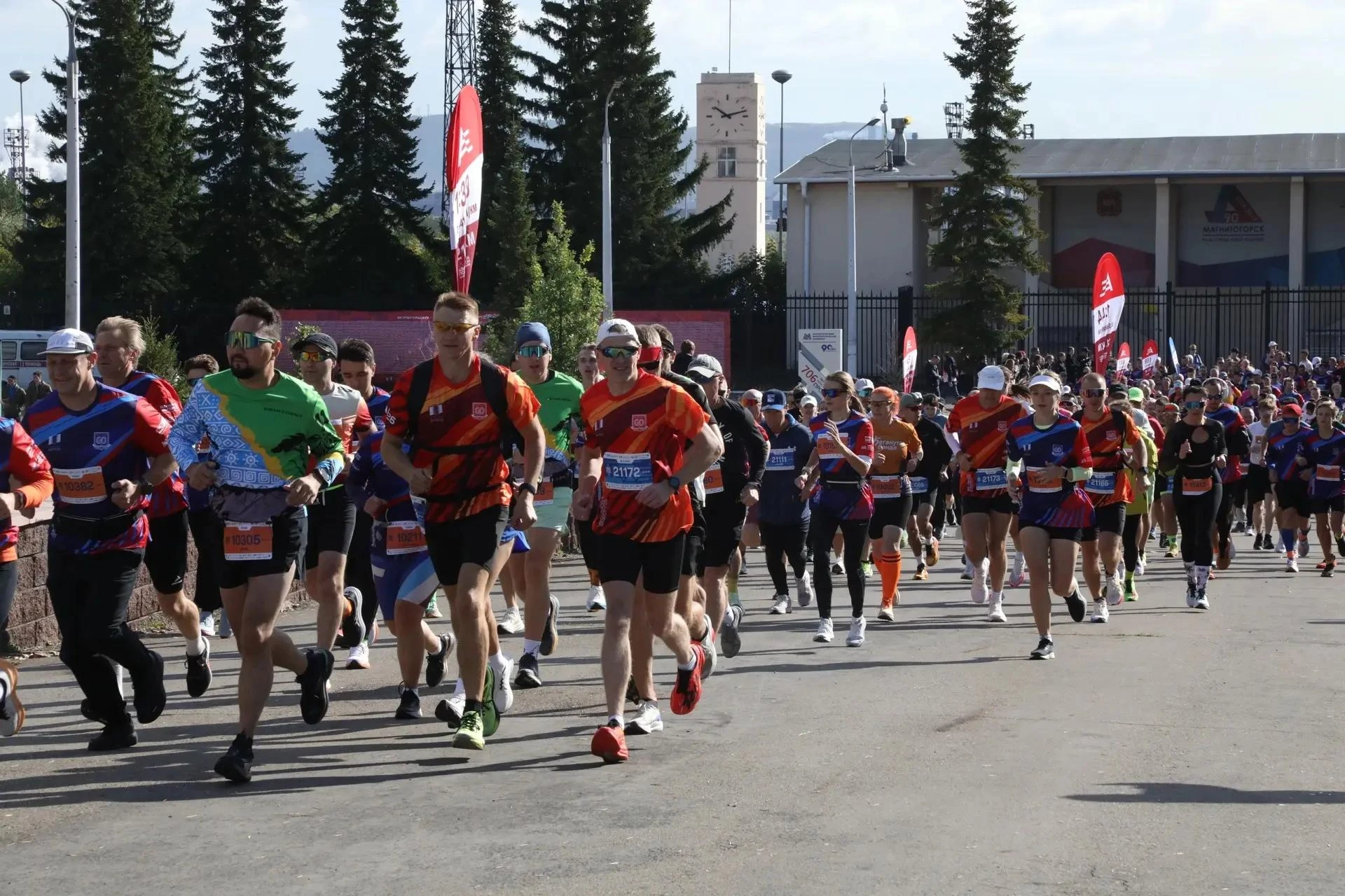 🏃🏻‍🏃🏻‍♀️‍🏃🏻‍♂️‍ Более 1800 участников собрал полумарафон «Азия-Европа» в Магнитог...