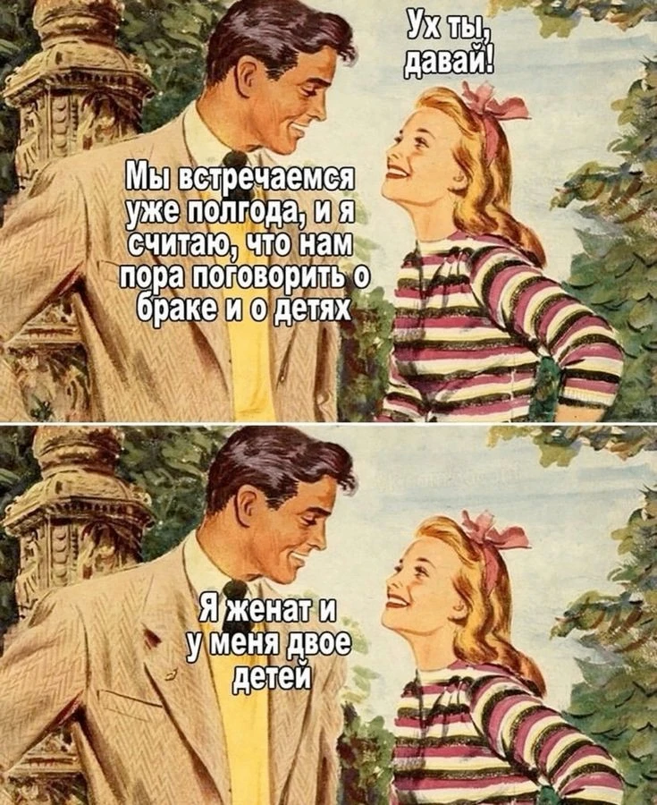 Сегодня в "БезОбеда Шоу" выведем всех на чистую воду! 😎