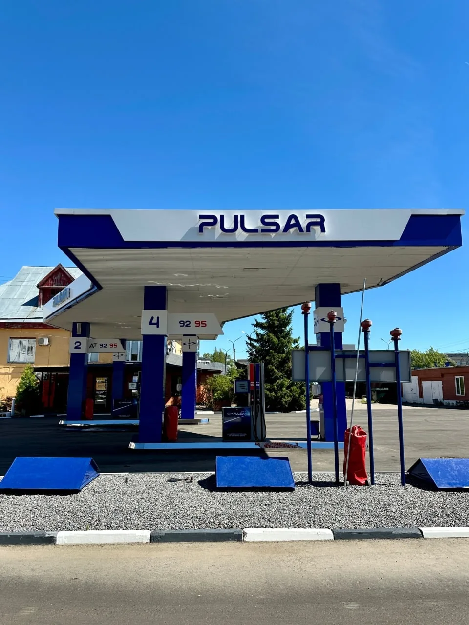 Дорогие друзья важная информация по топливу 
 
На АЗС Pulsar по адресу Сырковское шоссе 30а и Герман
