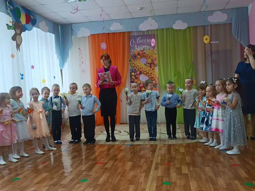 8 МАРТА группа "СОЛНЫШКО" 03.03.2026 г.