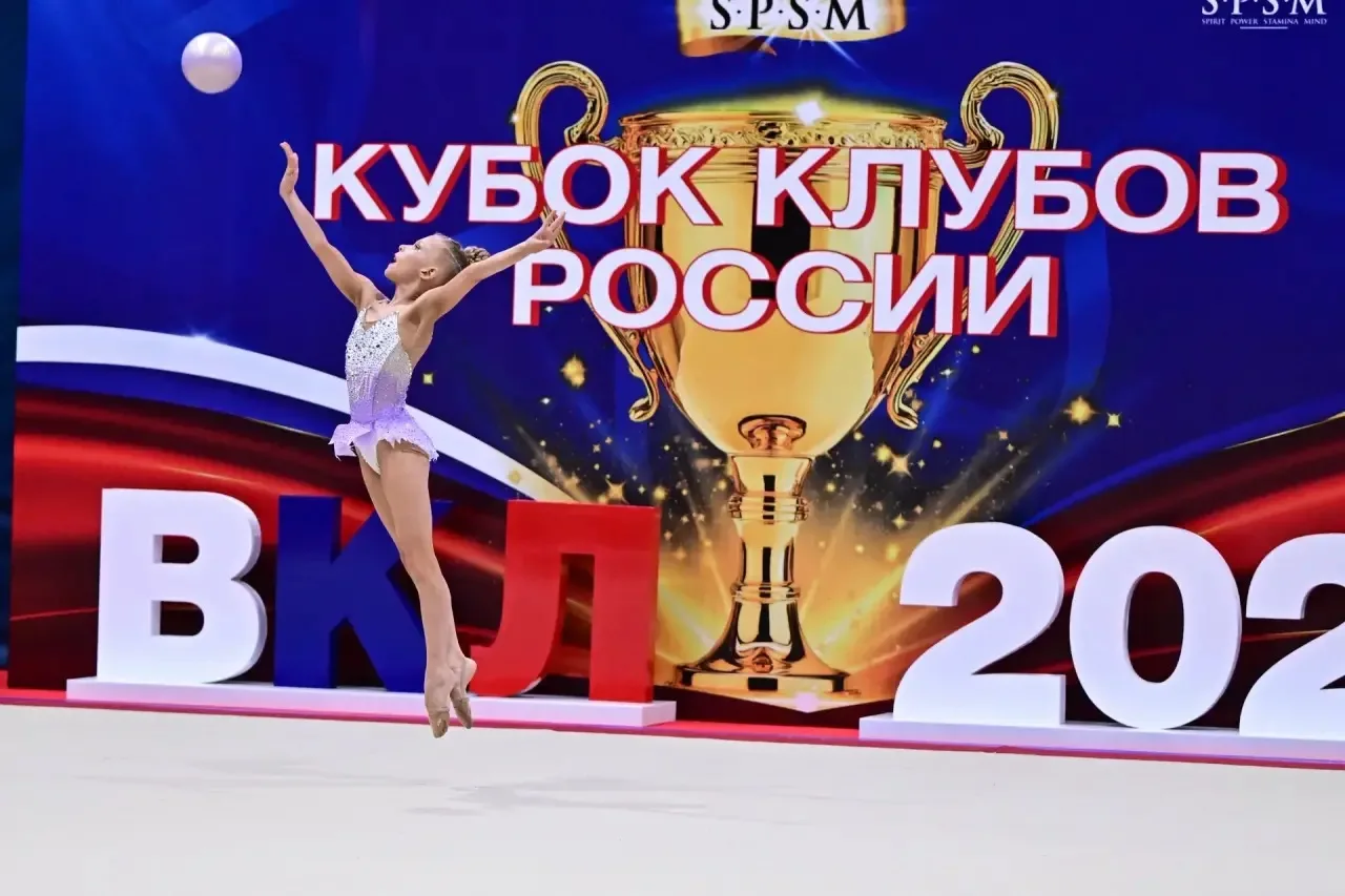 🩰ХУДОЖЕСТВЕННАЯ ГИМНАСТИКА