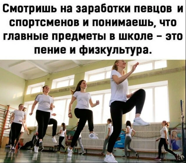 ЗОЛОТАЯ ЖИЛА, КОТОРУЮ МЫ ПОТЕРЯЛИ!