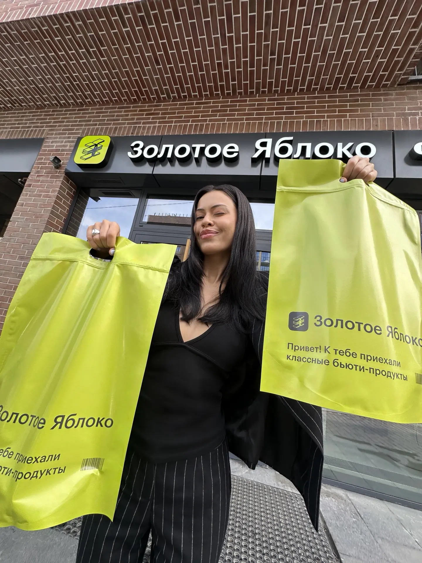 42-й магазин Золотого Яблока открыл свои двери🎉