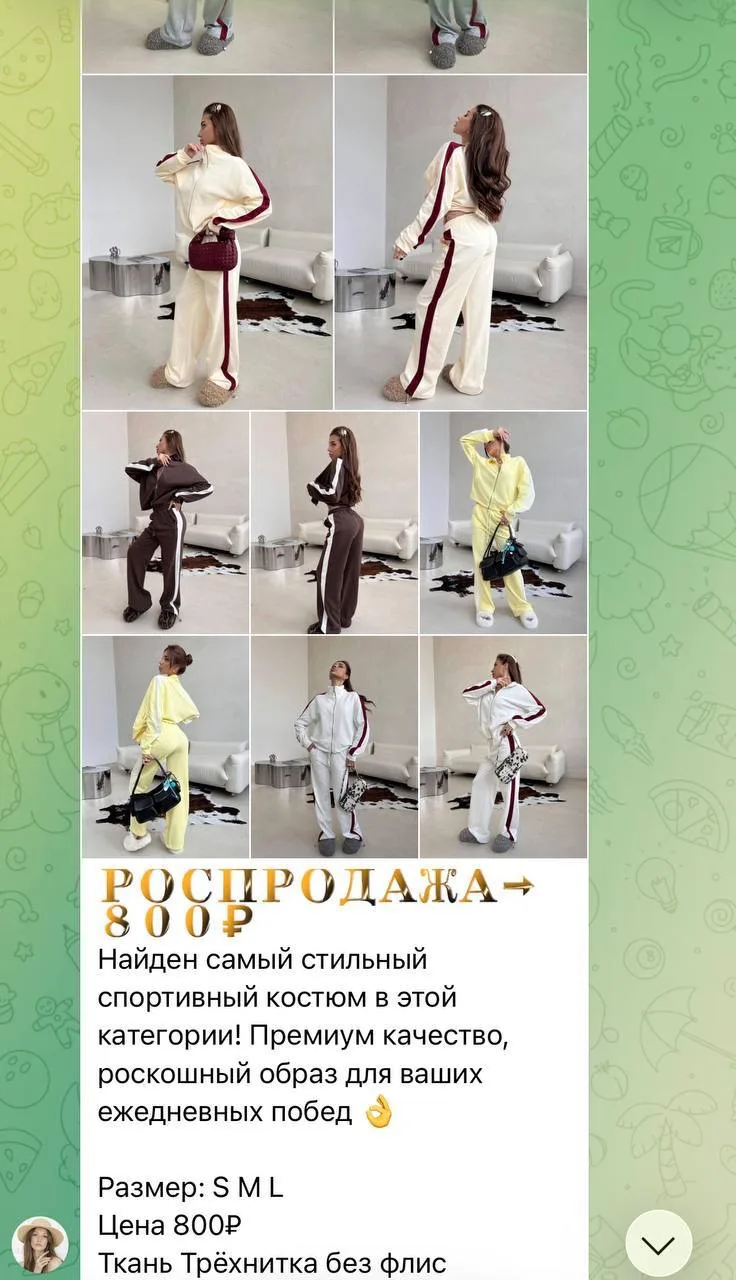 🇯🇵Вечные распродажи в СП Корея- это просто параллельная реальность🤯