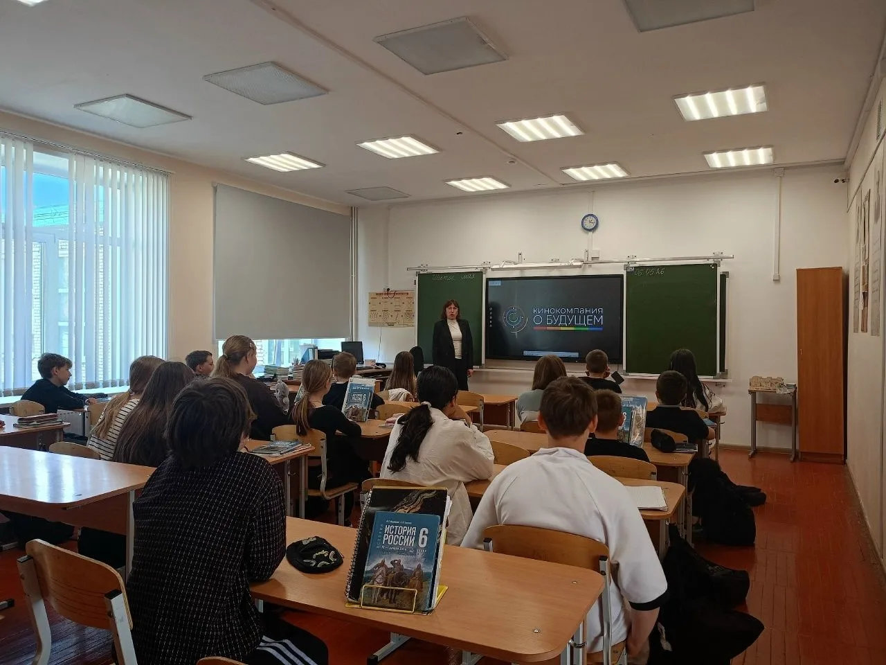 В первой половине мая обучающиеся приняли участие в значимом мероприятии — просмотре до...