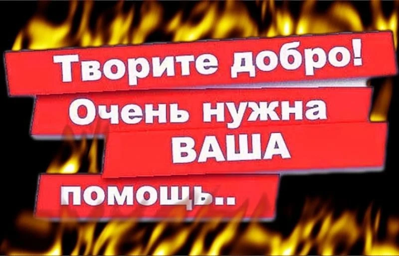 УвУважаемые жители Шатровского муниципального округа!