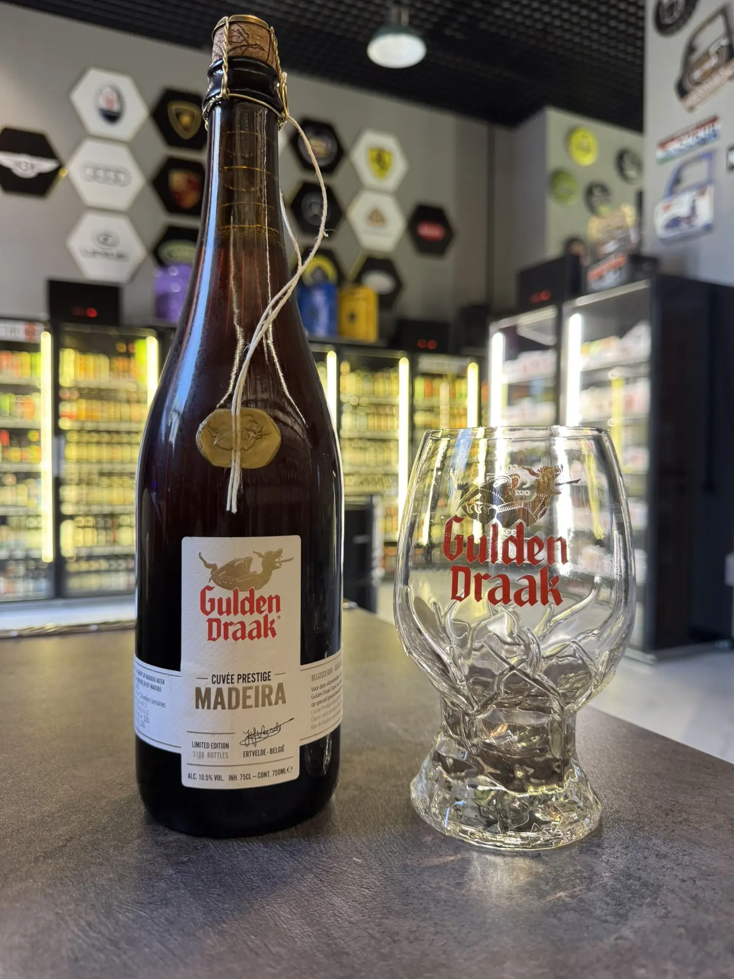 🐉🍺 РЕДКОСТЬ ДЛЯ НАСТОЯЩИХ ЦЕНИТЕЛЕЙ — GULDEN DRAAK CUVÉE PRESTIGE MADEIRA🇧🇪🔥