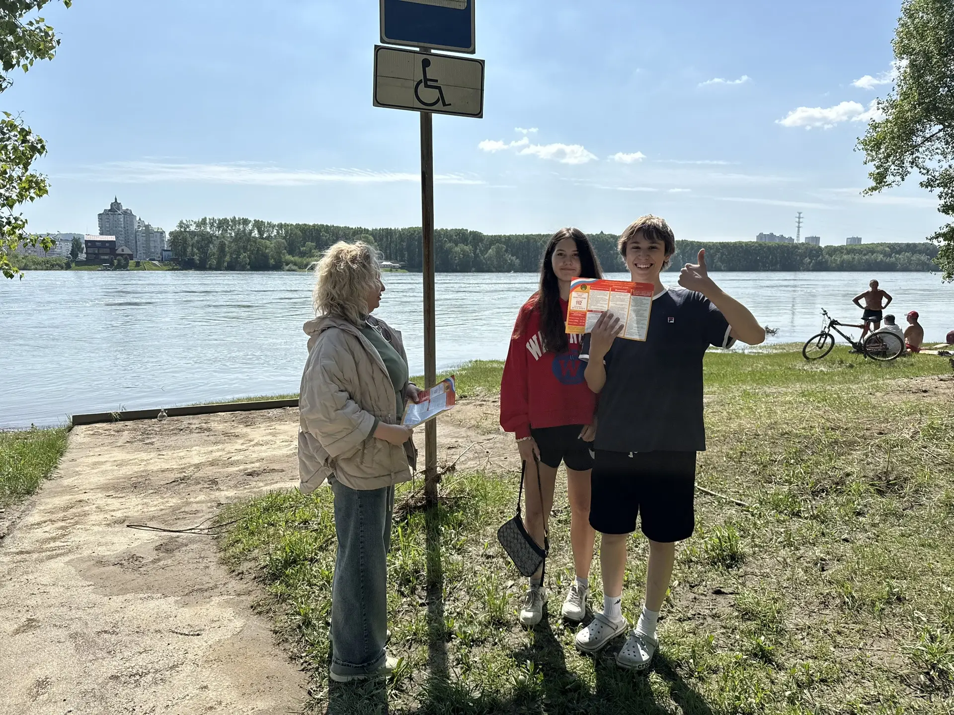 1 июня 2026 | День защиты детей начался с безопасности 🚨🌊