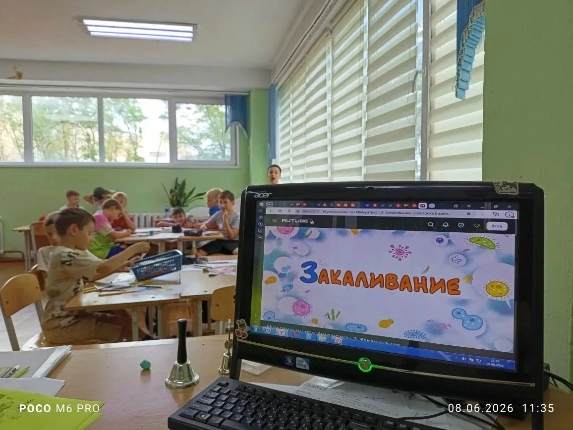 Сегодня в пришкольном лагере "Улыбка" царила атмосфера научных открытий! День прошел под ярким девиз