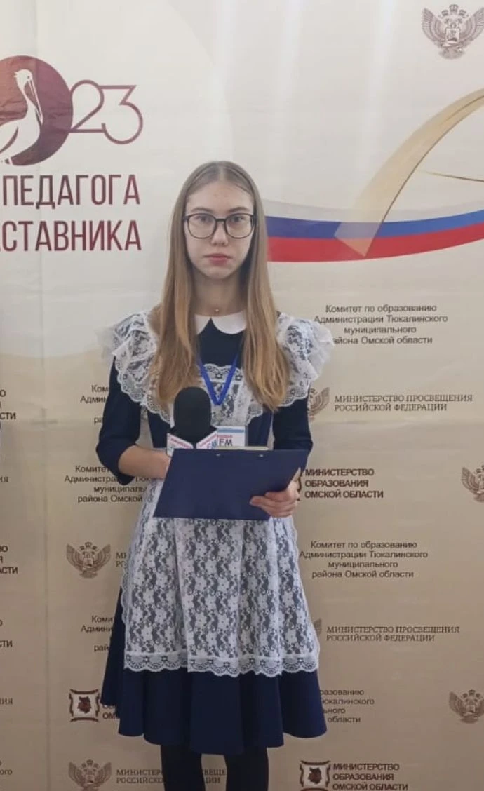 Обучающаяся 11 класса МОБУ Гимназия г. Тюкалинска  показала блестящий результат на ЕГЭ по русскому я