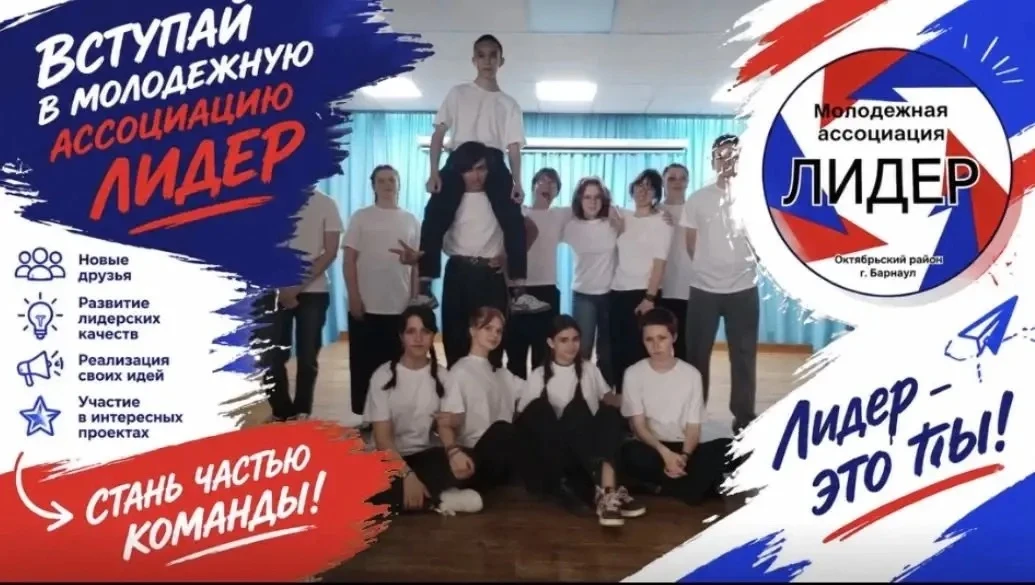Идет новый набор детей и подростков в возрасте от 10 до 18 лет на занятия в молодежную ...