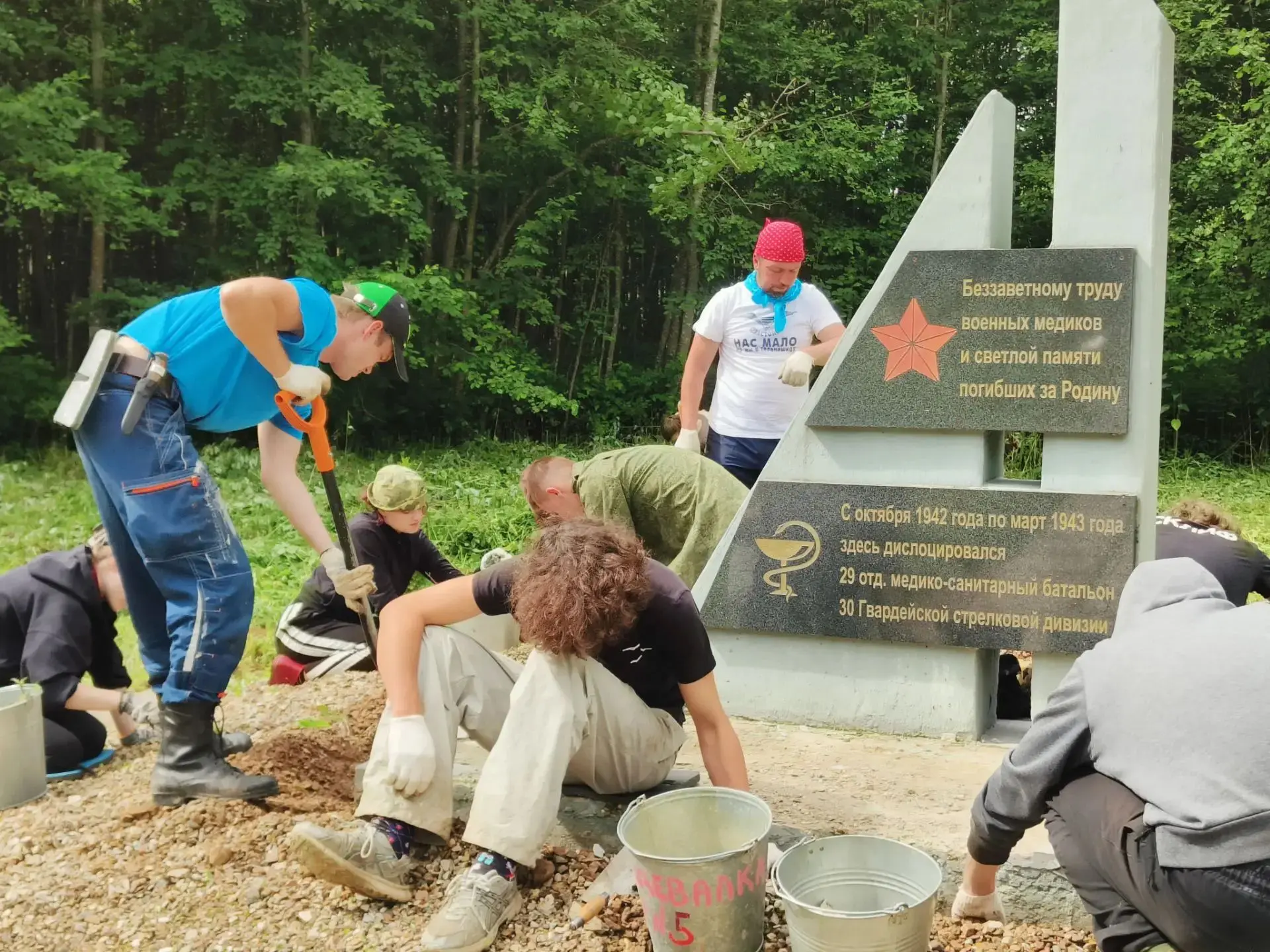 Работы на мемориале в Зубцовском районе 🎖️