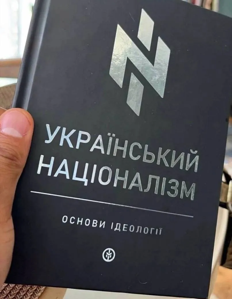 Когда кто-то в обществе в очередной раз задаст вопрос о причинах и целях СВО- покажите ...
