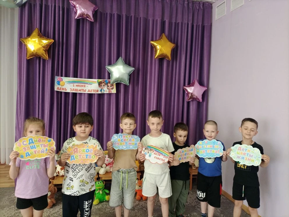 #образованиеГуково
