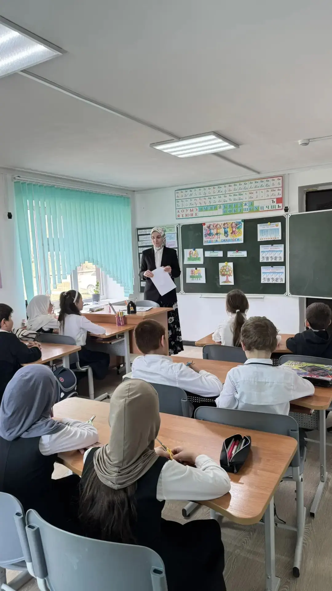 Неделя психологии в школе: день, который объединил всех!

Яркий и насыщенный день «Цветной недели пс